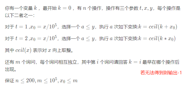 image-20210510212501174