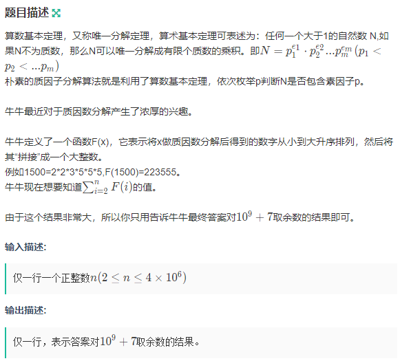 image-20210223093943354