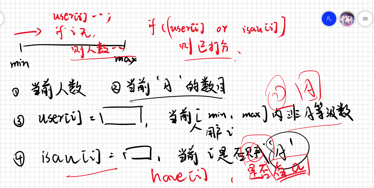 image-20210304203601485