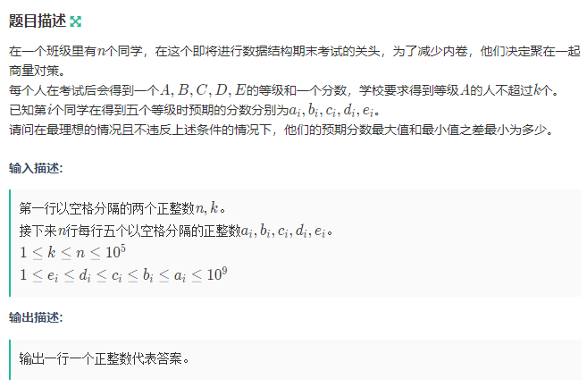 image-20210304202805591