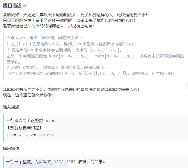 image-20210310164413613