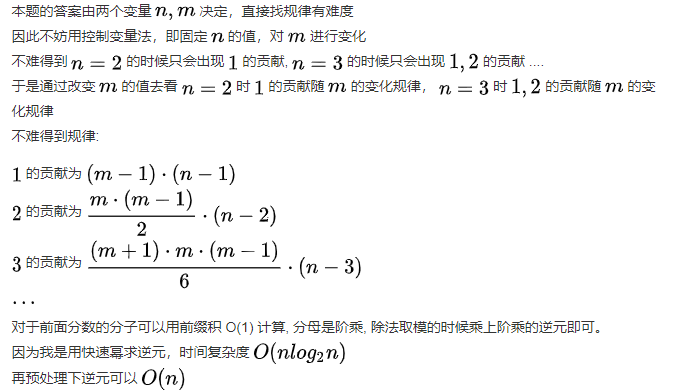 image-20210310180327398