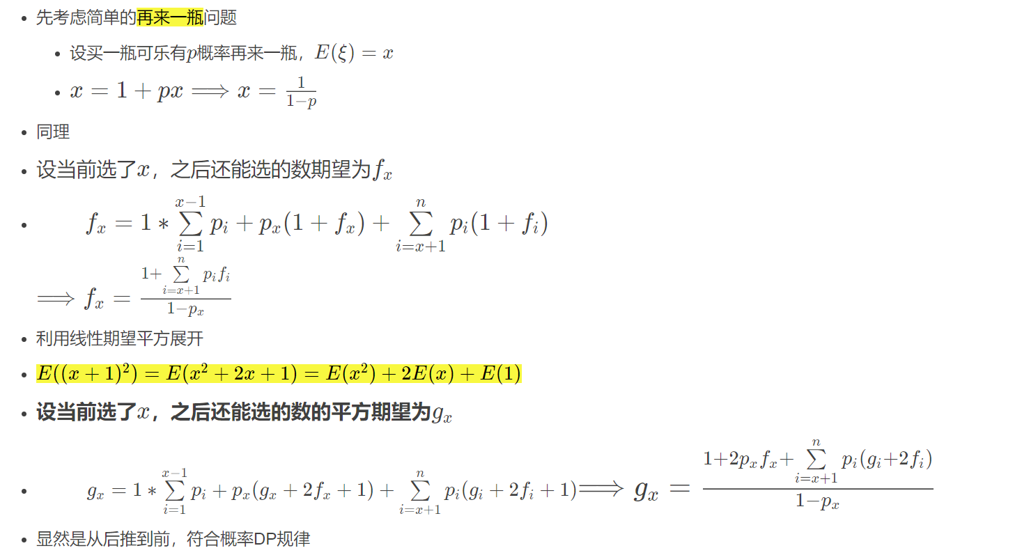 image-20210828005935702