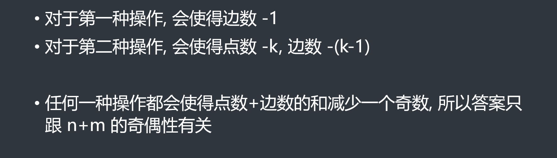 image-20210828013339400