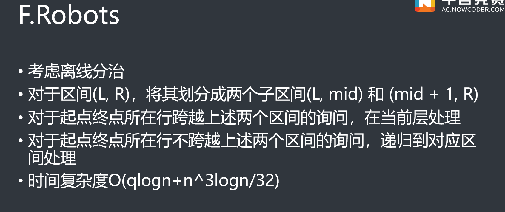 image-20210905163827557