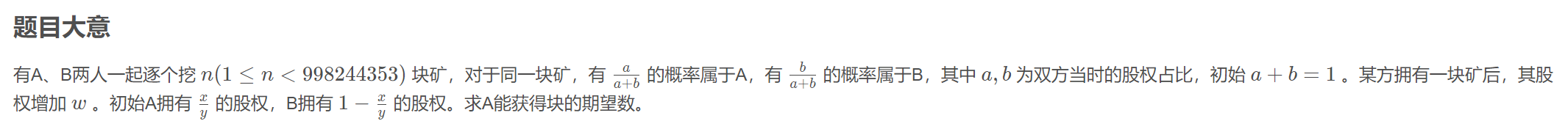 image-20210905201219389