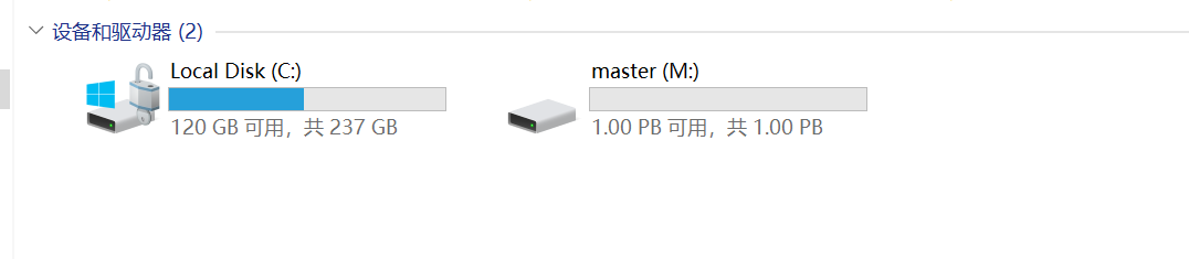 image-20211103132552513